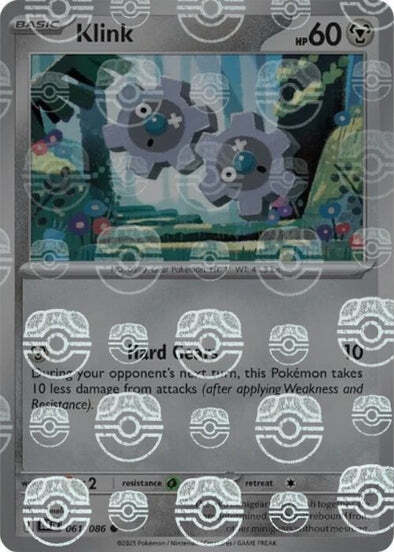 producto relacionado