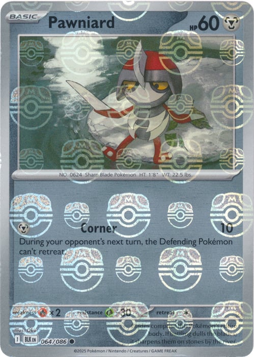 producto relacionado