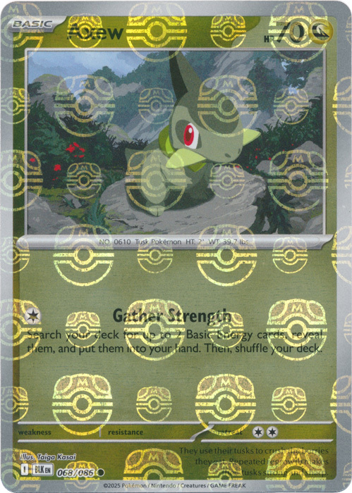 producto relacionado