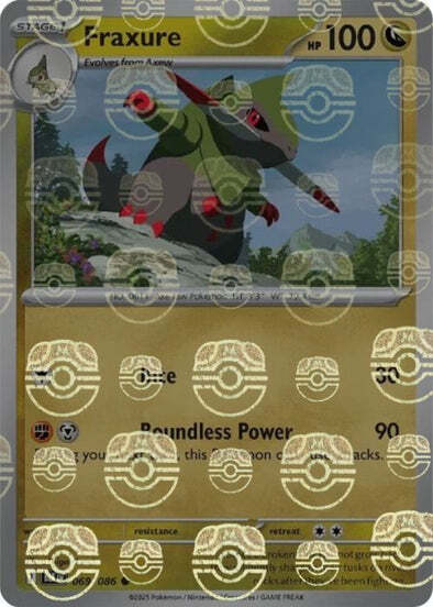 producto relacionado