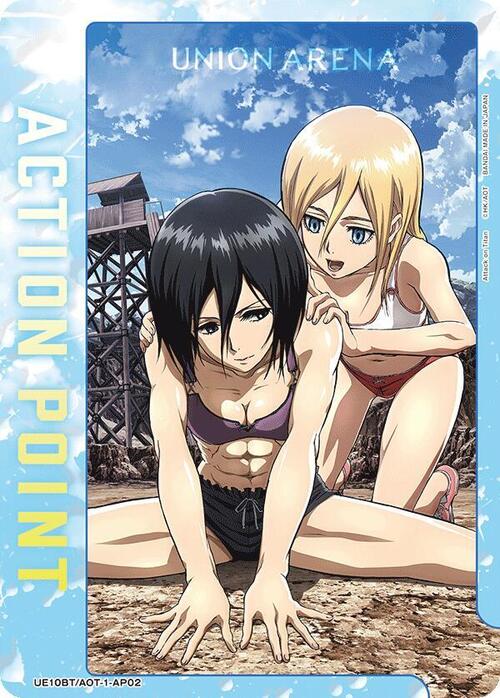 product-item
