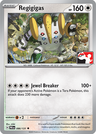 producto relacionado