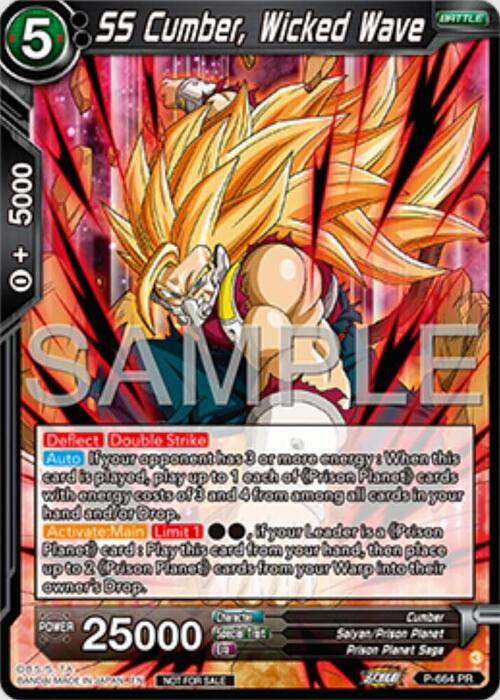 producto relacionado