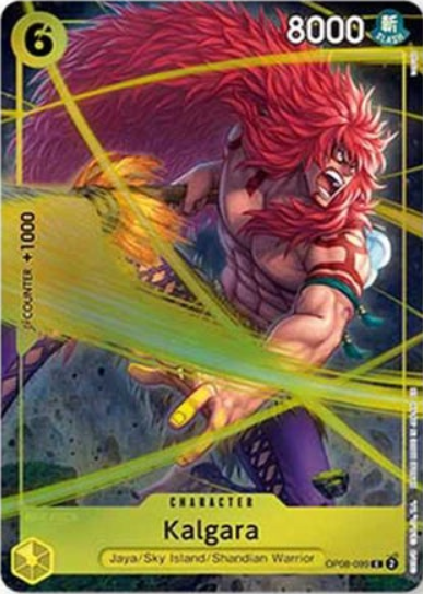 producto relacionado