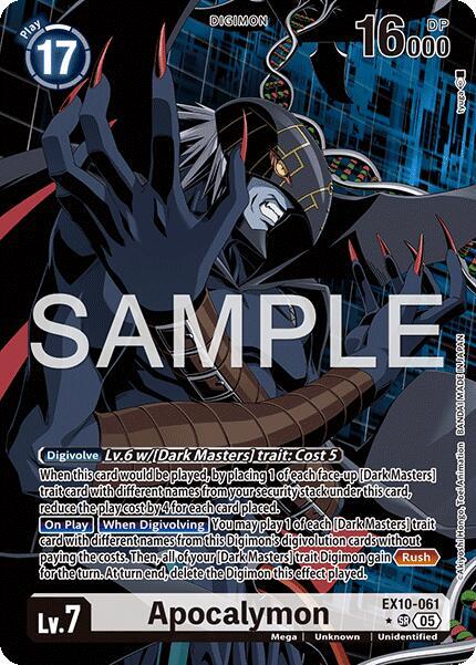 producto relacionado