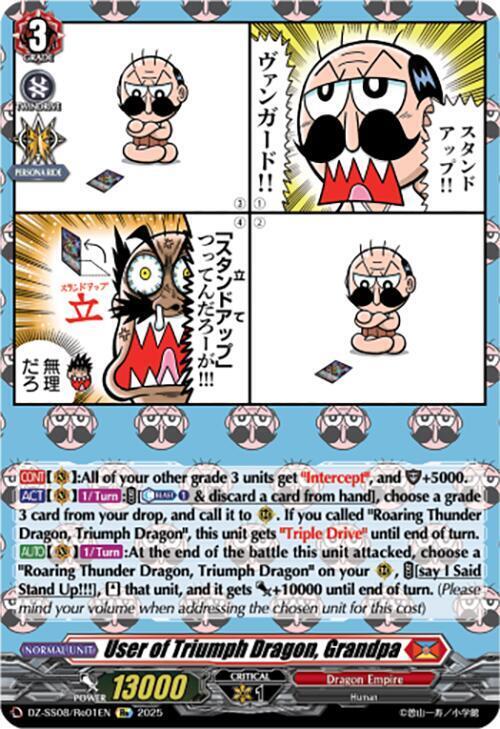 producto relacionado