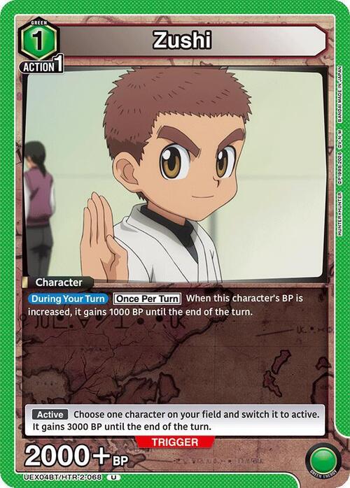 producto relacionado