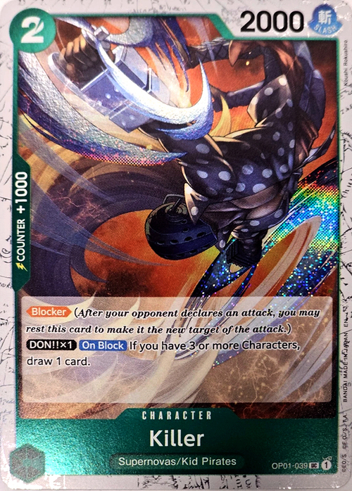 producto relacionado