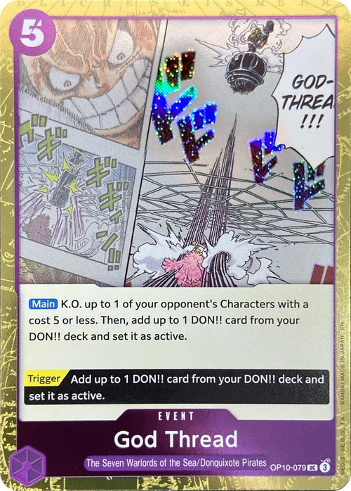 producto relacionado