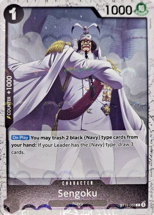 producto relacionado