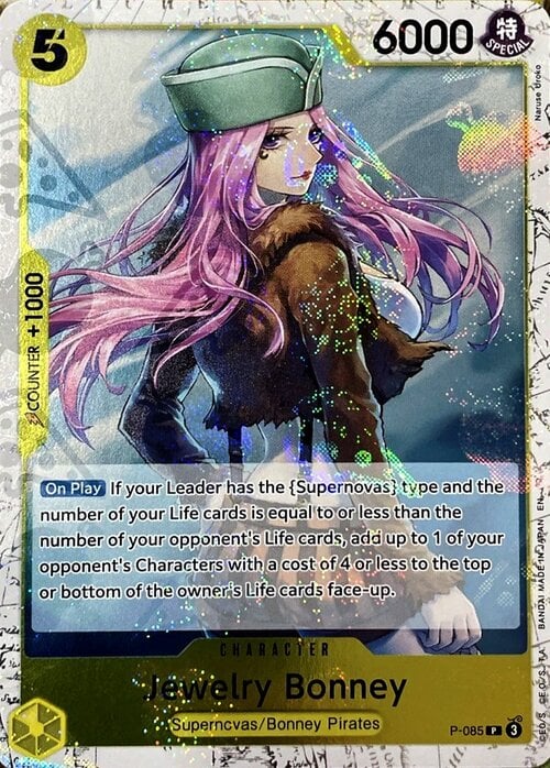 producto relacionado