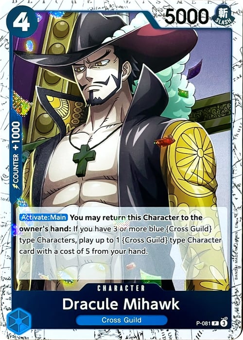 producto relacionado