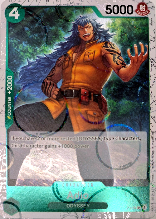 producto relacionado