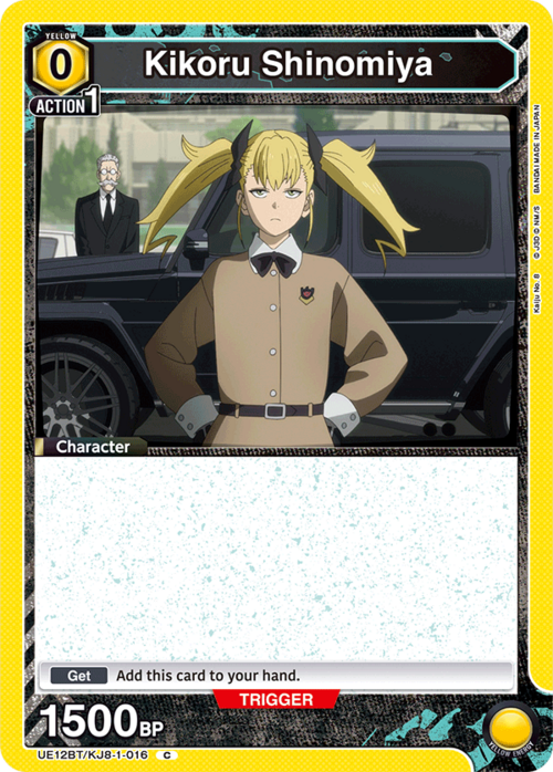 producto relacionado