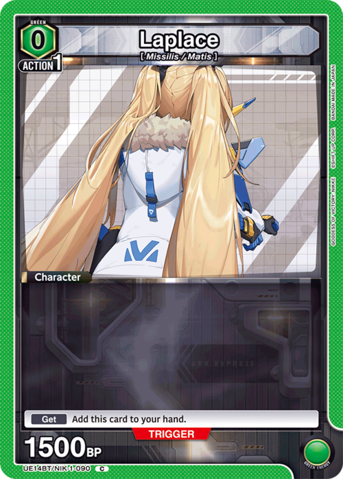 producto relacionado