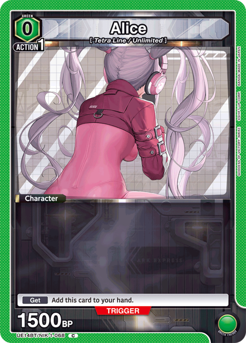 producto relacionado