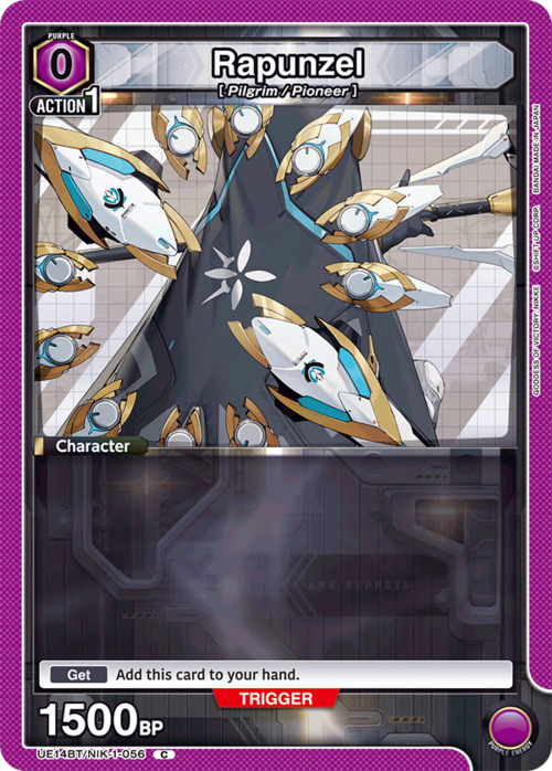 producto relacionado