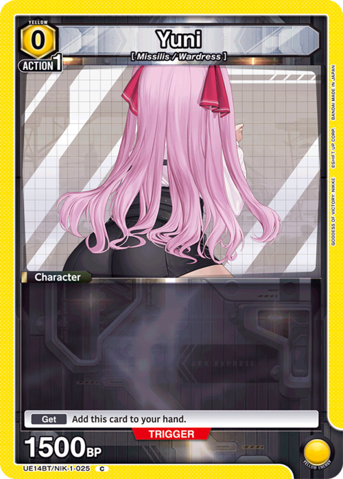 producto relacionado