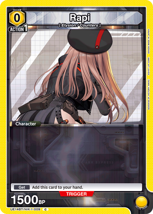 producto relacionado