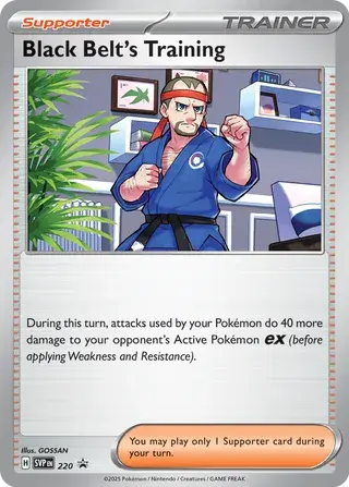 producto relacionado