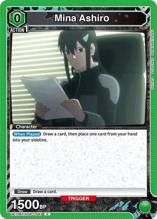 producto relacionado