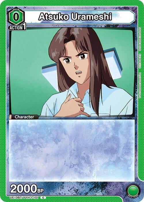 producto relacionado