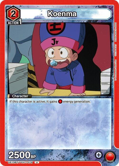 producto relacionado