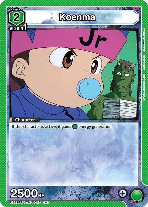 producto relacionado