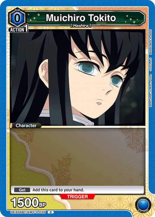 producto relacionado