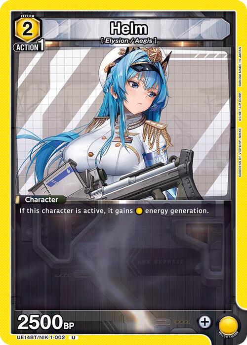 producto relacionado
