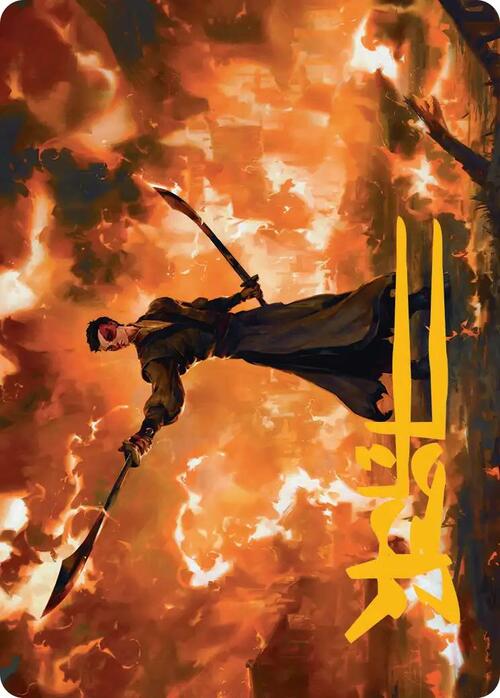 producto relacionado