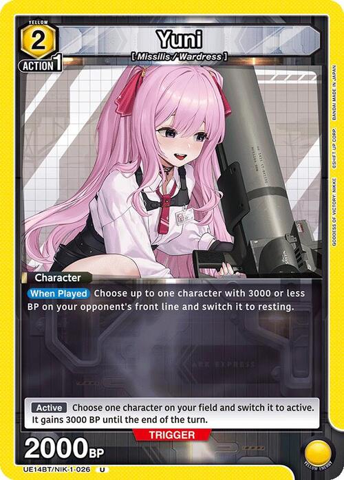product-item