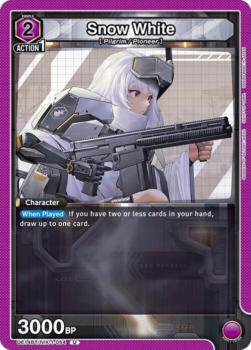 product-item