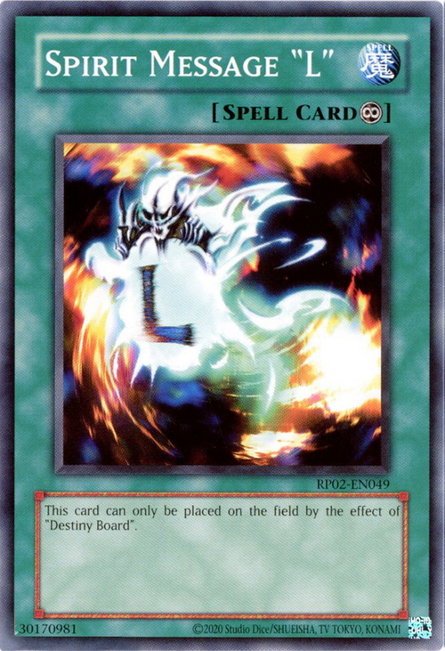 producto relacionado