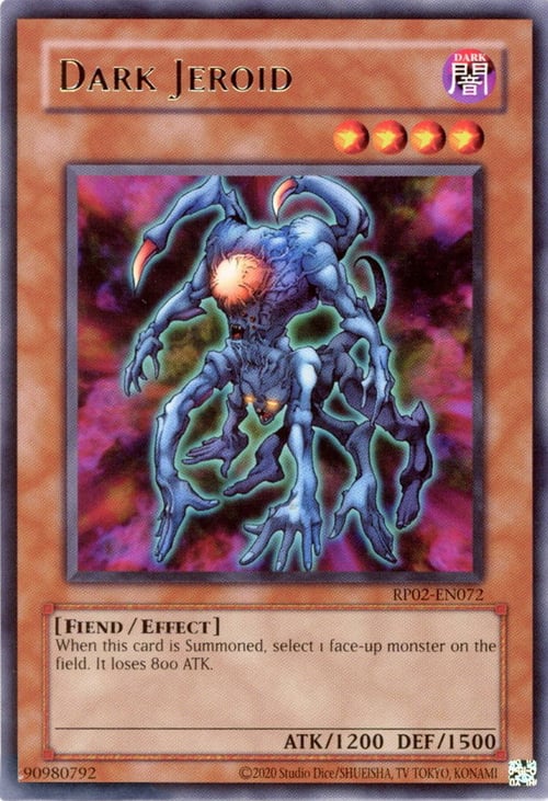 producto relacionado