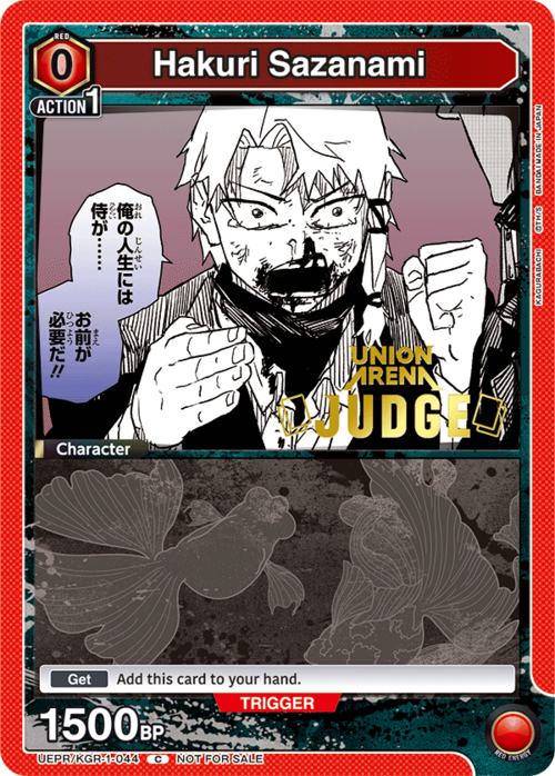 producto relacionado