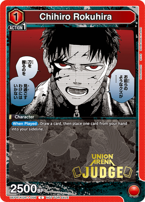 producto relacionado