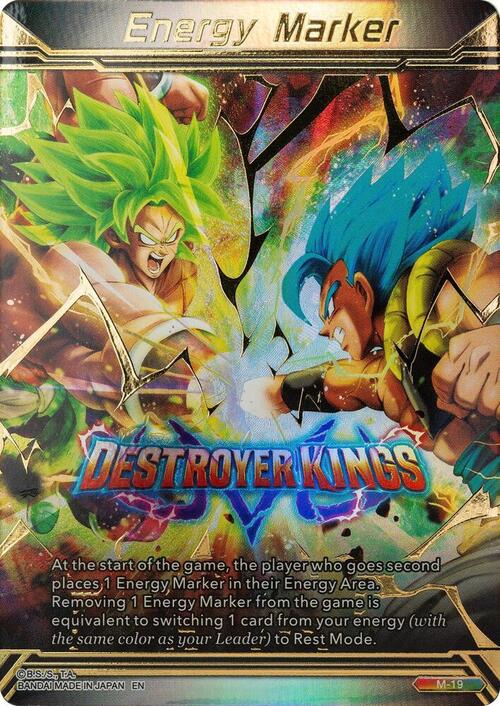 producto relacionado