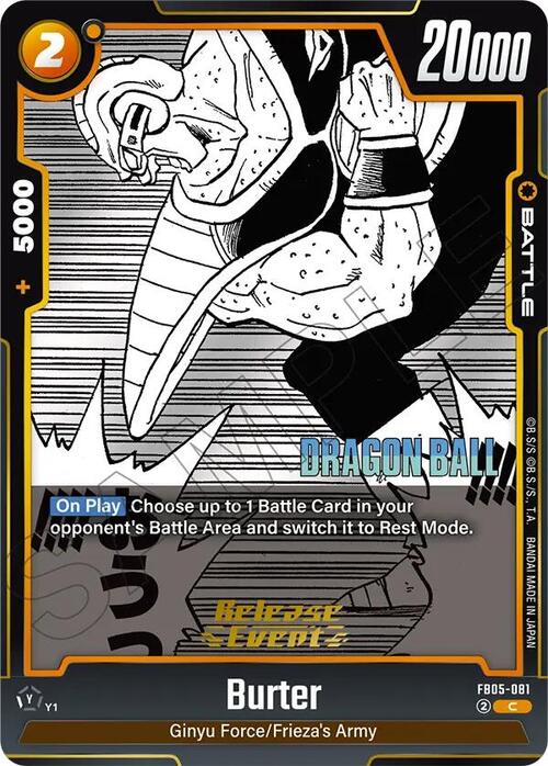 producto relacionado