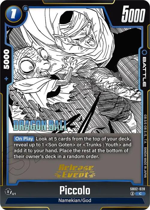 producto relacionado