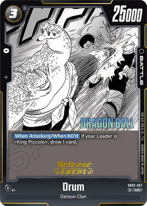 producto relacionado