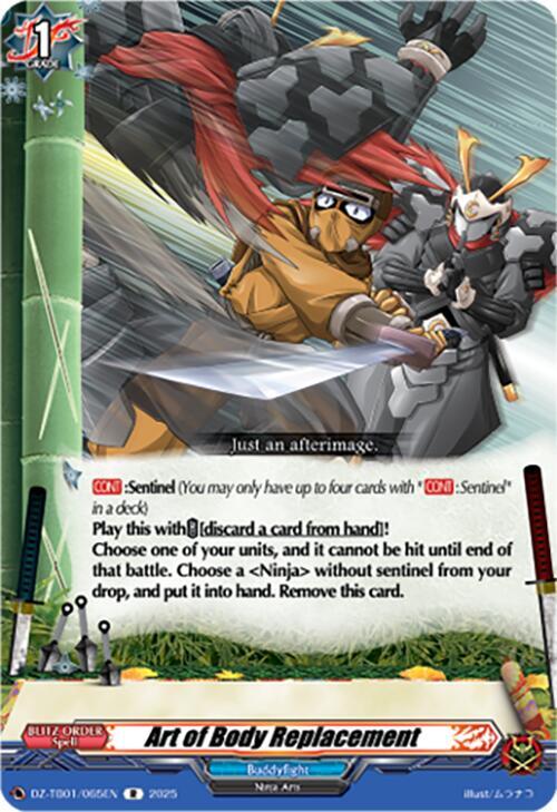 producto relacionado