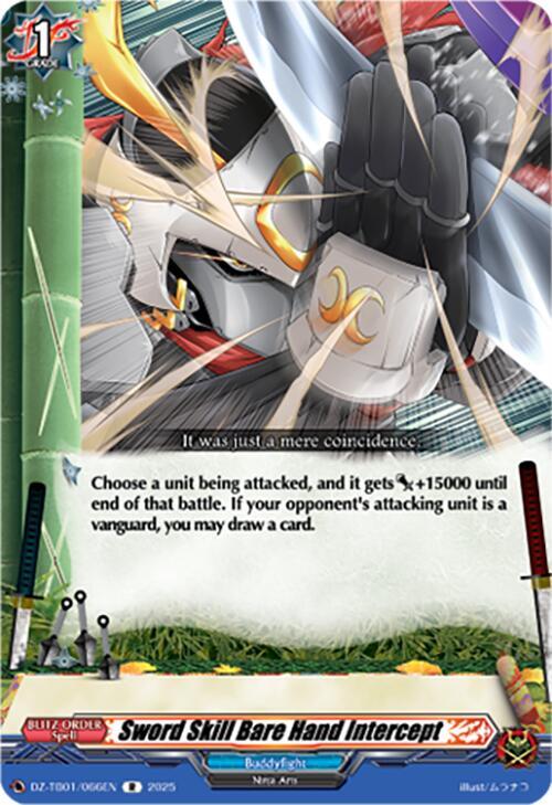 producto relacionado