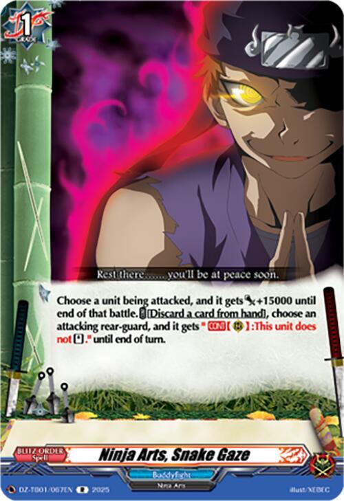 producto relacionado