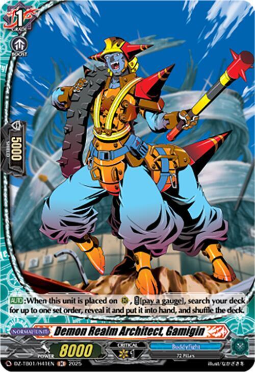 producto relacionado