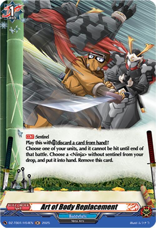 producto relacionado