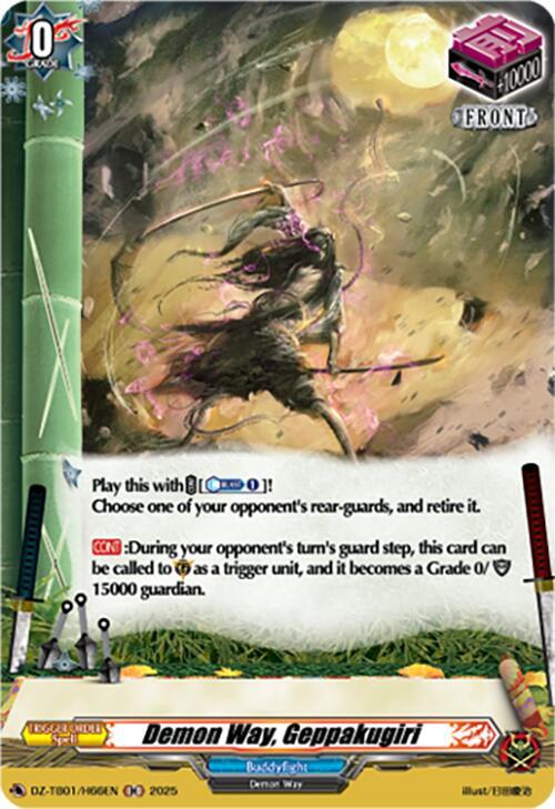 producto relacionado