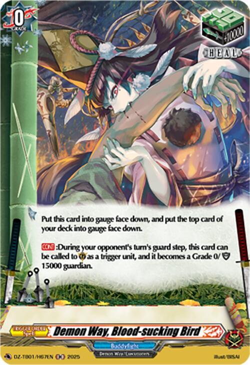 producto relacionado