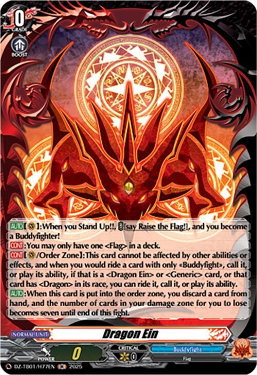 producto relacionado