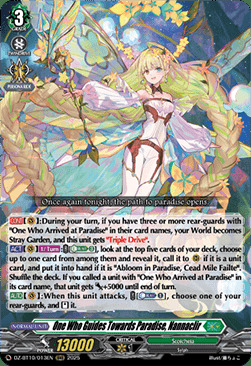 producto relacionado